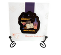 Midnight Margaritas Magnetic Bookmark